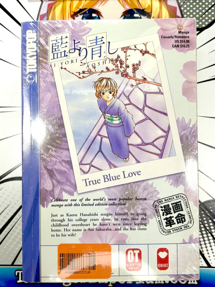 Ai Yori Aoshi Vol 1-3 Omnibus (Online Order Only)