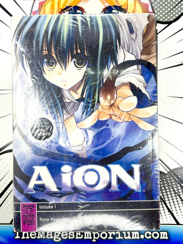 Aion Vol 1-3 Sealed Bundle (Online Order Only)