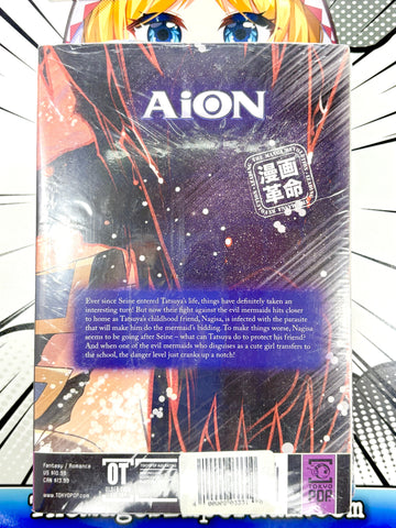 Aion Vol 1-3 Sealed Bundle (Online Order Only)