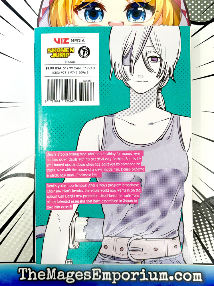 Chainsaw Man Vol 7 (Online Order Only)