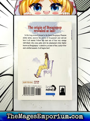 Boogiepop at Dawn (Online Order Only)