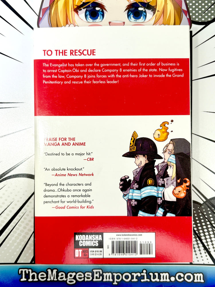 Fire Force Vol 21 (Online Order Only)