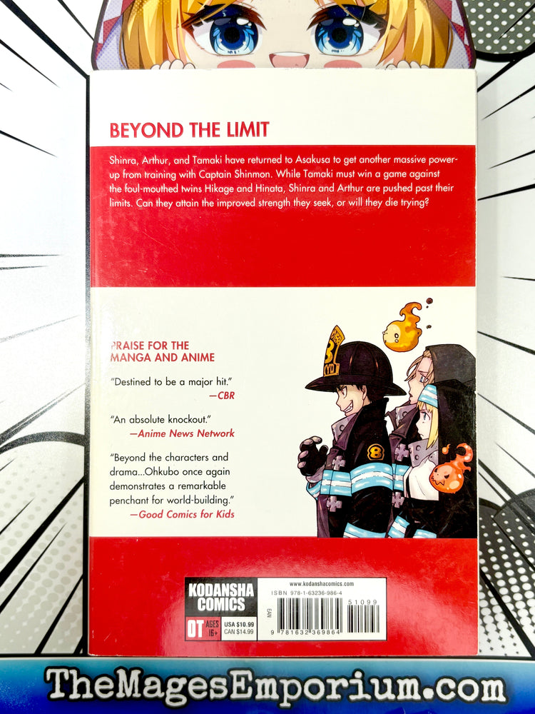 Fire Force Vol 20 (Online Order Only)