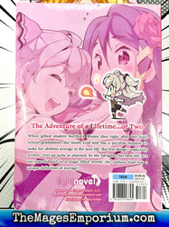 Didn't I Say to Make My Abilities Average in the Next Life?! Vol 1 Light Novel (Online Order Only)