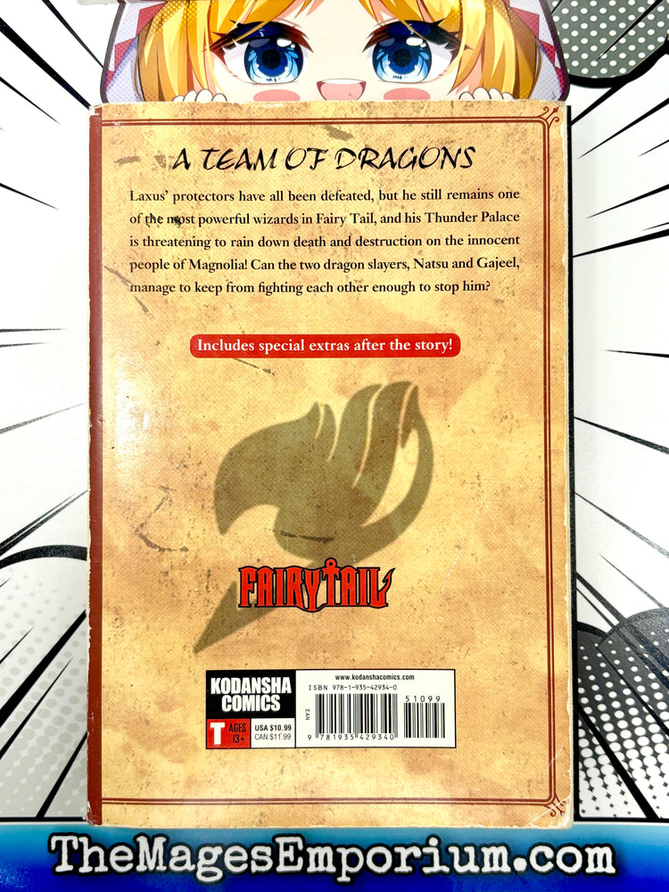 Fairy Tail Vol 15 (Online Order Only)