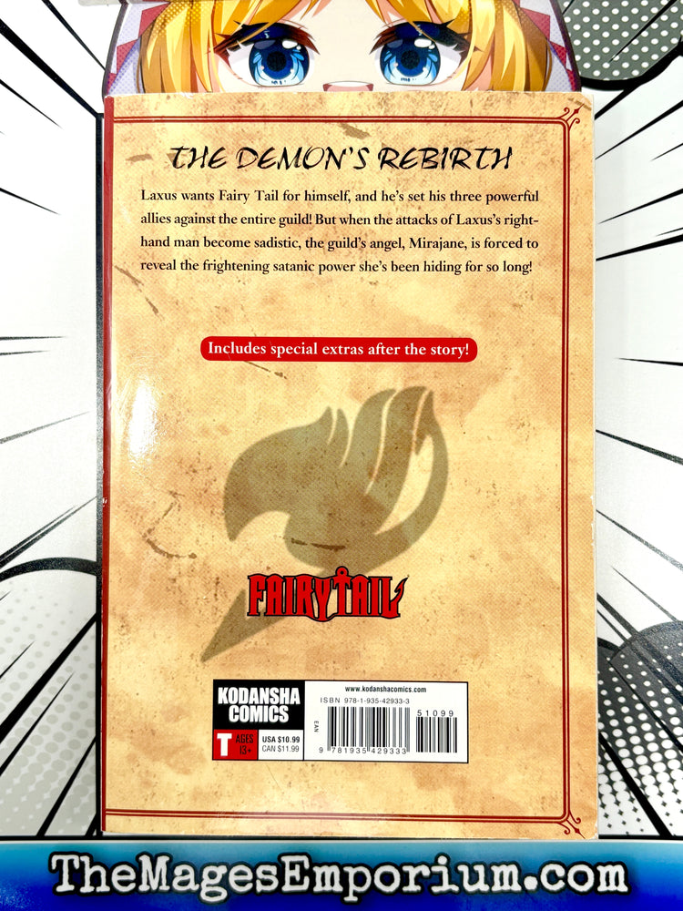 Fairy Tail Vol 14 (Online Order Only)