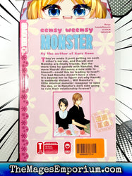 Eensy Weensy Monster Vol 2 (Online Order Only)