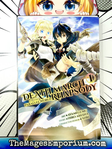 Death March Rhapsody to the Parallel World Vol 1 Manga (Online Order Only)