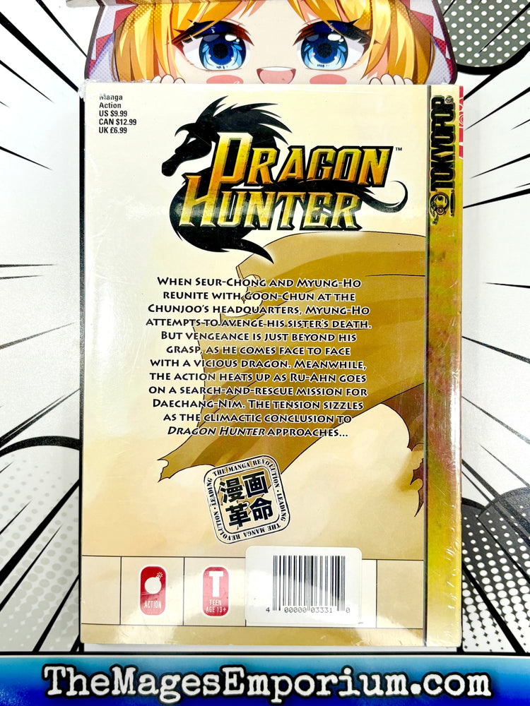 Dragon Hunter Vol 15 (Online Order Only)