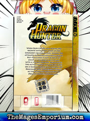Dragon Hunter Vol 15 (Online Order Only)