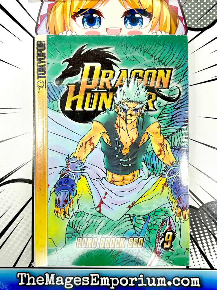 Dragon Hunter Vol 9 (Online Order Only)