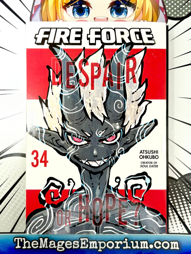 Fire Force Vol 34 (Online Order Only)