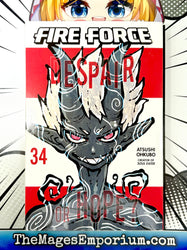 Fire Force Vol 34 (Online Order Only)