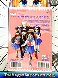 The World of Narue Vol 1 (Online Order Only)