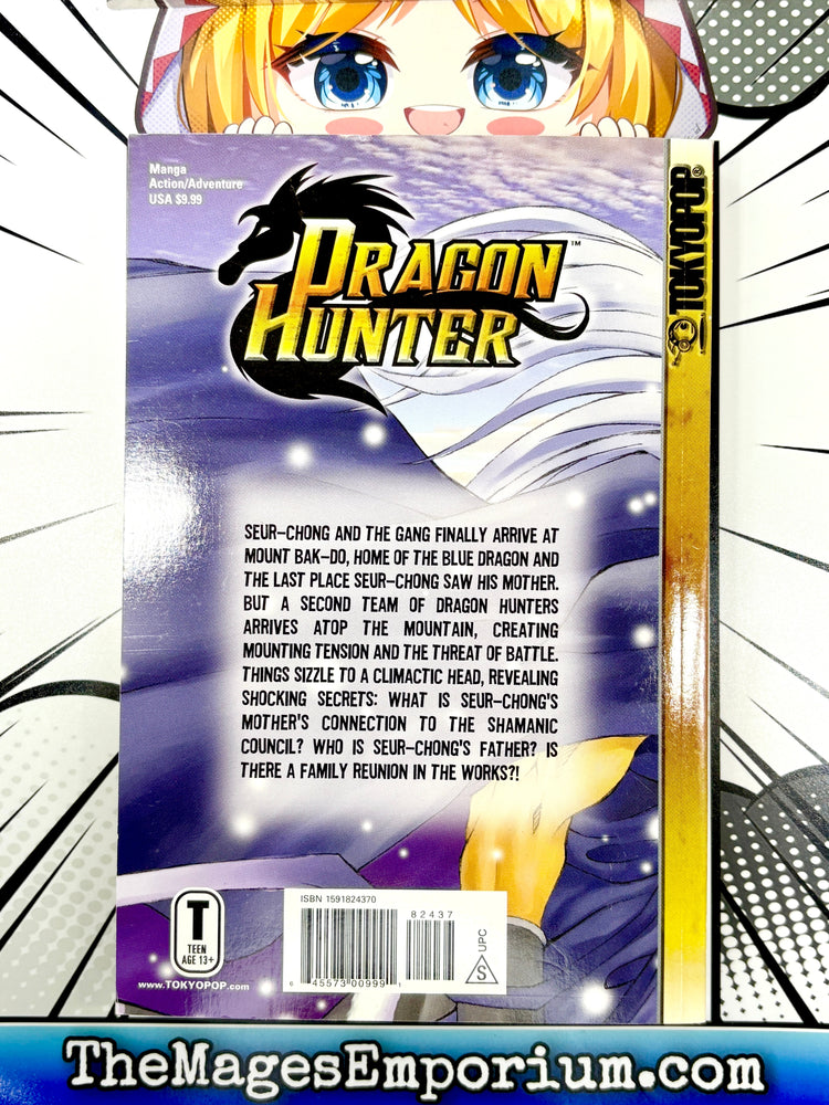 Dragon Hunter Vol 7 (Online Order Only)