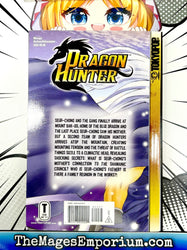 Dragon Hunter Vol 7 (Online Order Only)