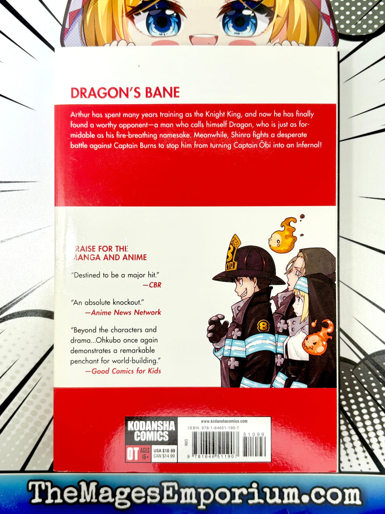 Fire Force Vol 22 (Online Order Only)