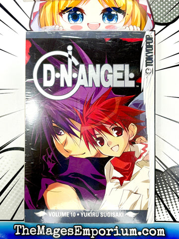 D.N. Angel Vol 10 (Online Order Only)