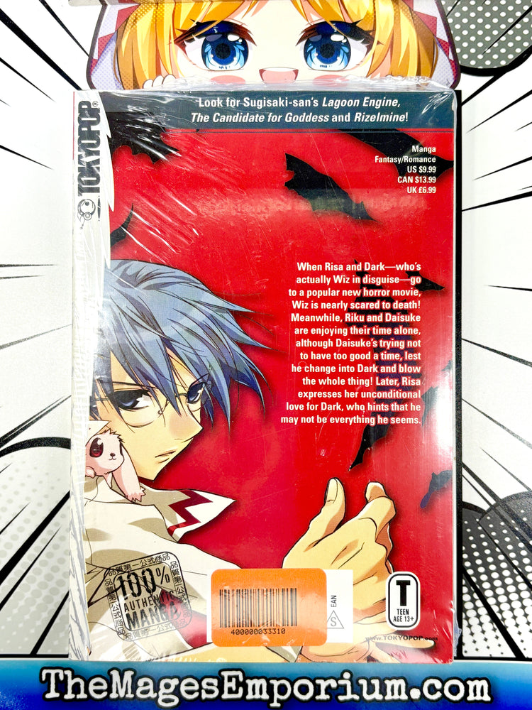 D.N. Angel Vol 10 (Online Order Only)