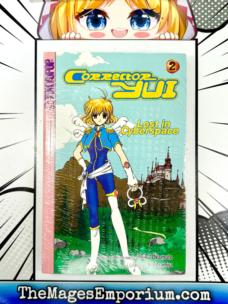 Corrector Yui Vol 2 (Online Order Only)