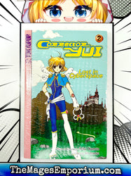 Corrector Yui Vol 2 (Online Order Only)