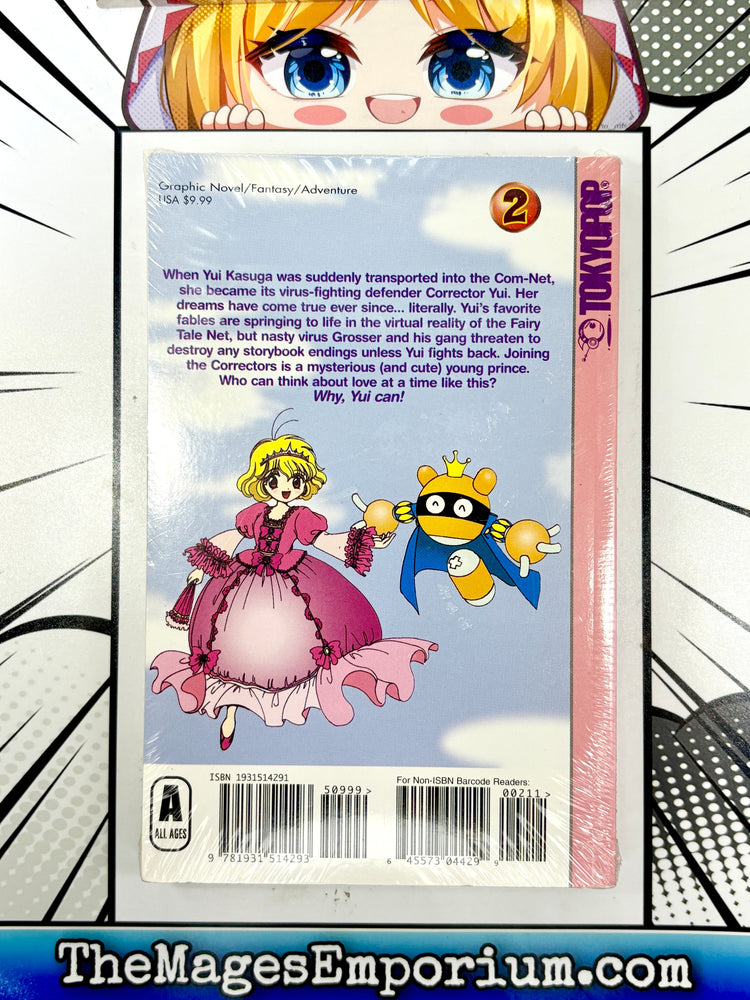 Corrector Yui Vol 2 (Online Order Only)