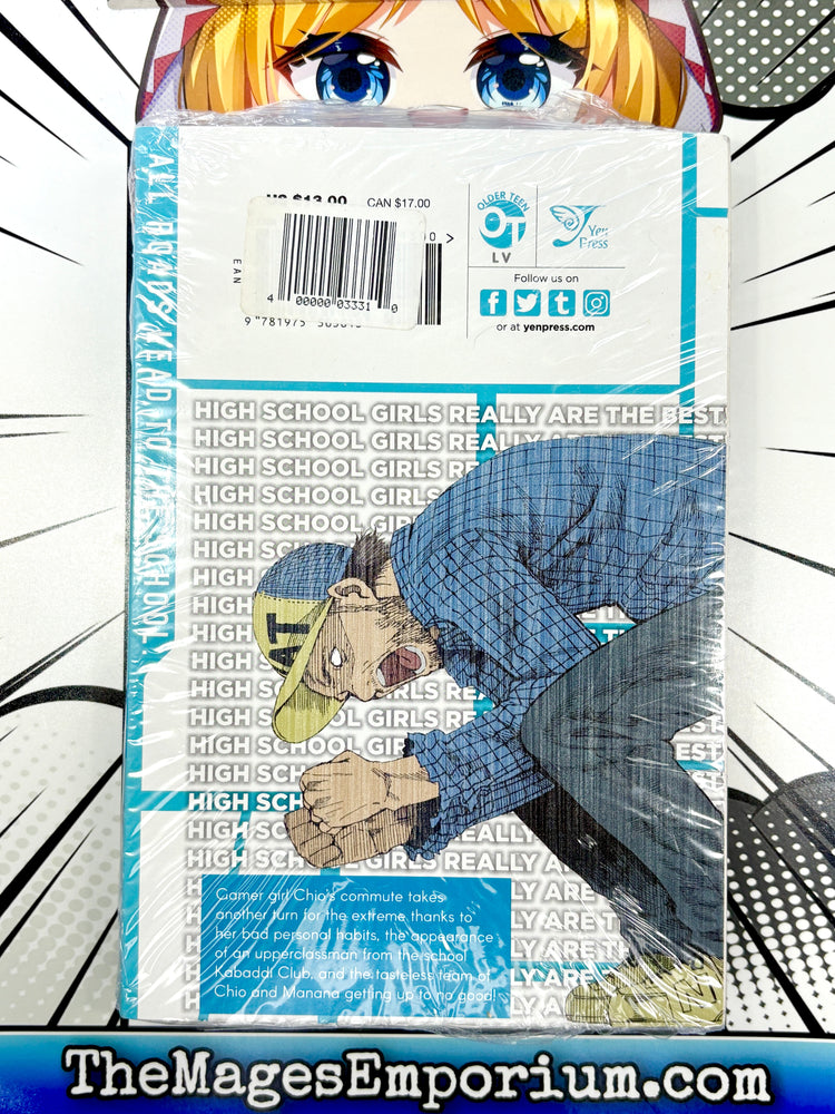 Chio's School Road Vol 3 (Online Order Only)