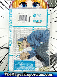 Chio's School Road Vol 3 (Online Order Only)