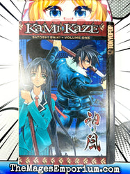 Kami Kaze Vol 1 (Online Order Only)