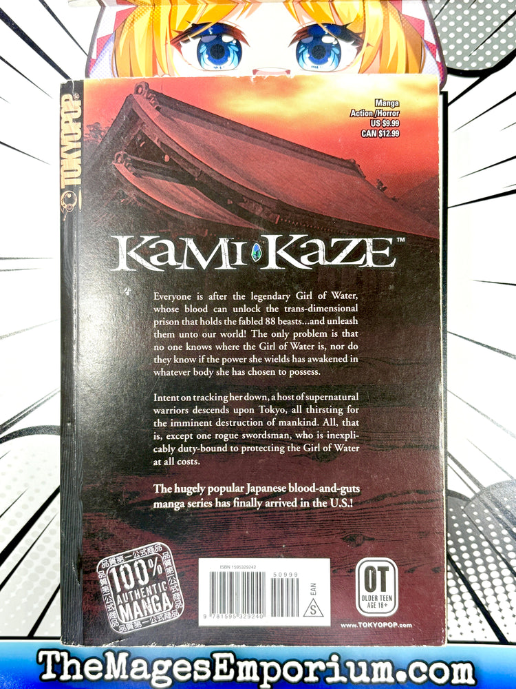 Kami Kaze Vol 1 (Online Order Only)