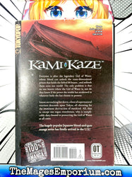 Kami Kaze Vol 1 (Online Order Only)