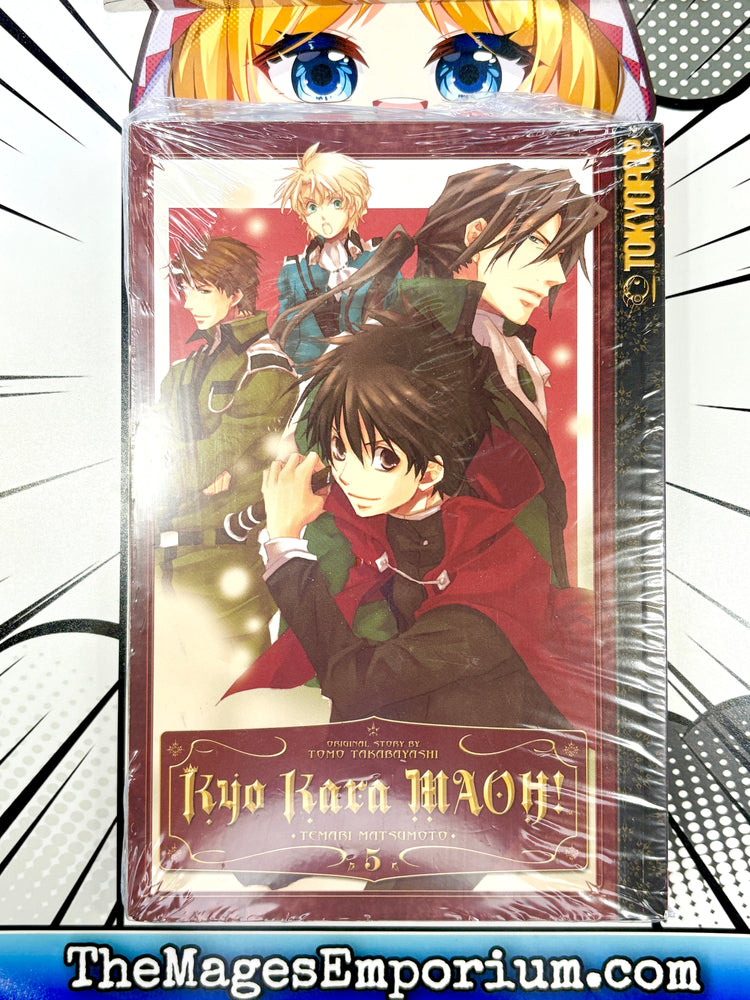 Kyo Kara Maoh! Vol 5 (Online Order Only)