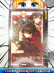 Kyo Kara Maoh! Vol 5 (Online Order Only)