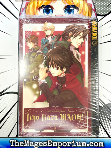 Kyo Kara Maoh! Vol 5 (Online Order Only)