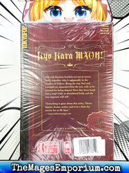 Kyo Kara Maoh! Vol 5 (Online Order Only)