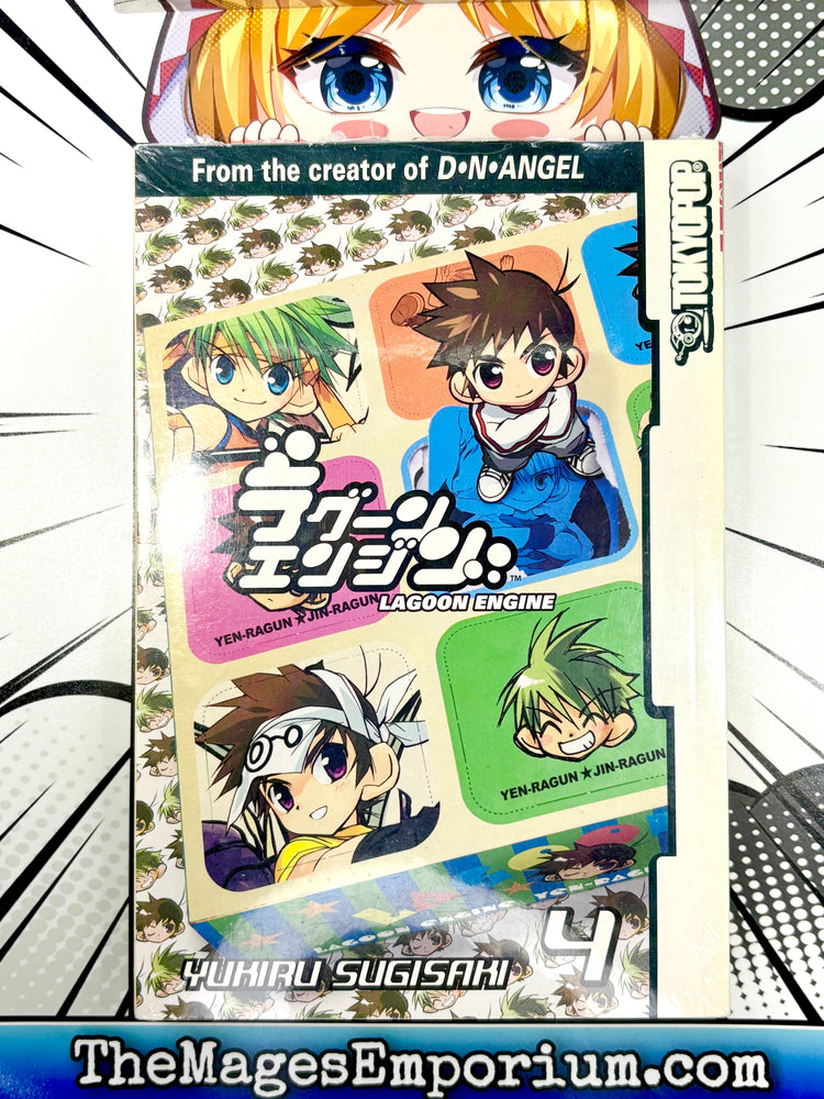 Lagoon Engine Vol 4 (Online Order Only)