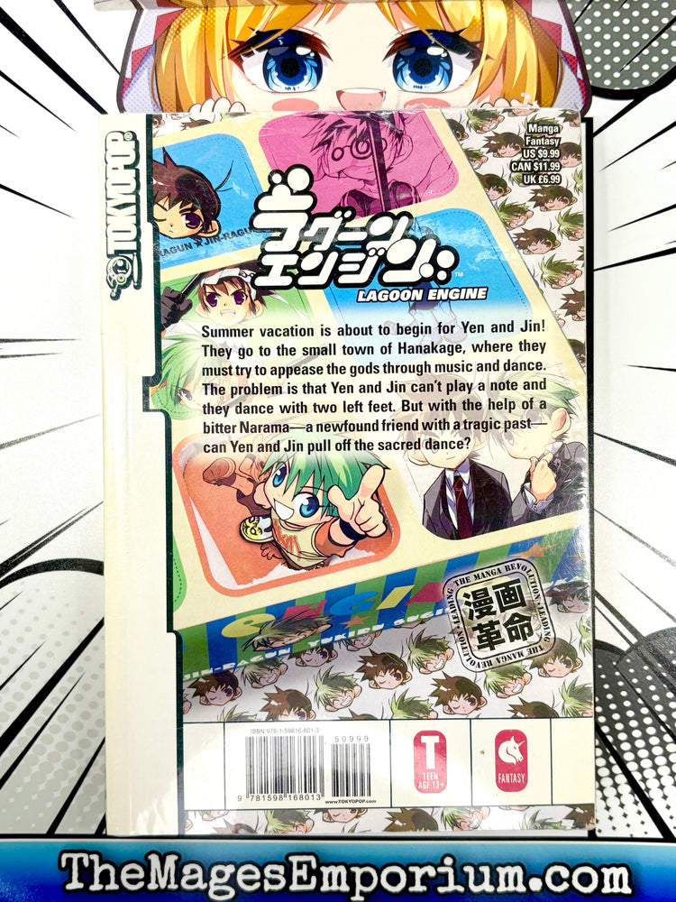 Lagoon Engine Vol 4 (Online Order Only)