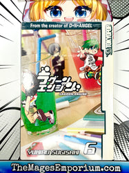 Lagoon Engine Vol 6 (Online Order Only)