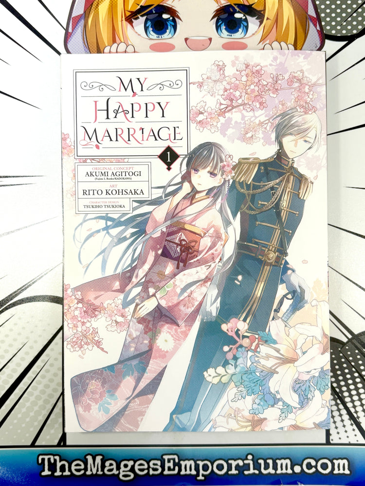My Happy Marriage Vol 1 (Online Order Only)