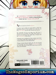 My Happy Marriage Vol 1 (Online Order Only)