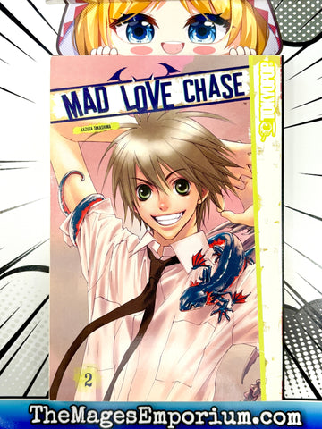 Mad Love Chase Vol 2 (Online Order Only)