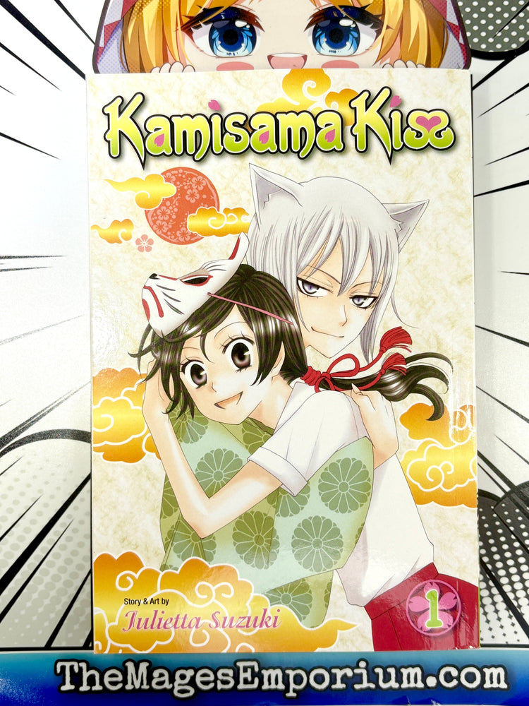 Kamisama Kiss Vol 1 (Online Order Only)