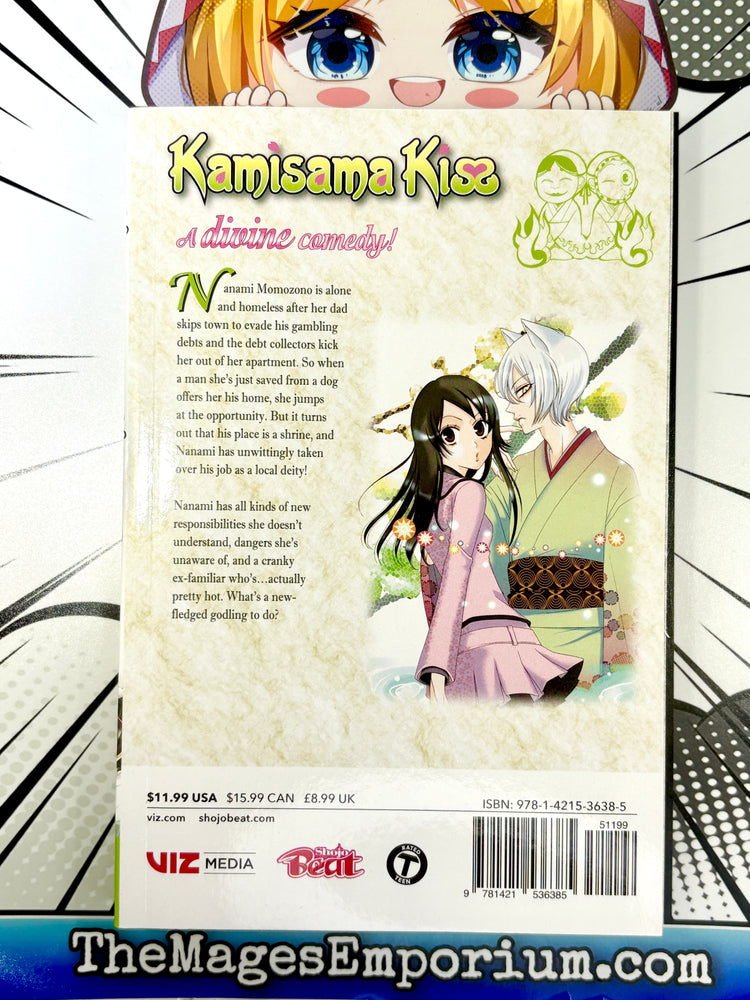 Kamisama Kiss Vol 1 (Online Order Only)