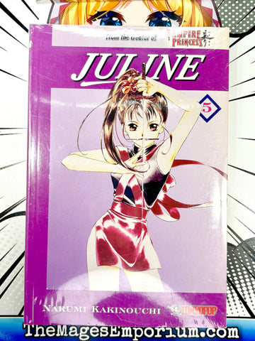 Juline Vol 5 Oversized (Online Order Only)