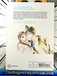 Gazing at the Star Next Door Vol 2 (Online Order Only)