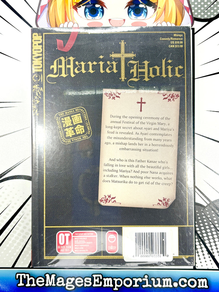 Maria Holic Vol 3 (Online Order Only)