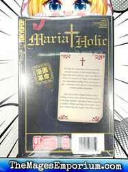 Maria Holic Vol 3 (Online Order Only)