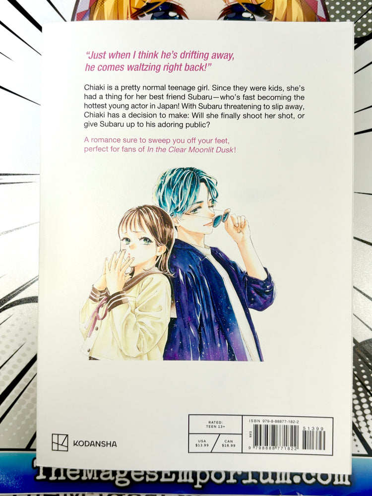 Gazing at the Star Next Door Vol 1 (Online Order Only)