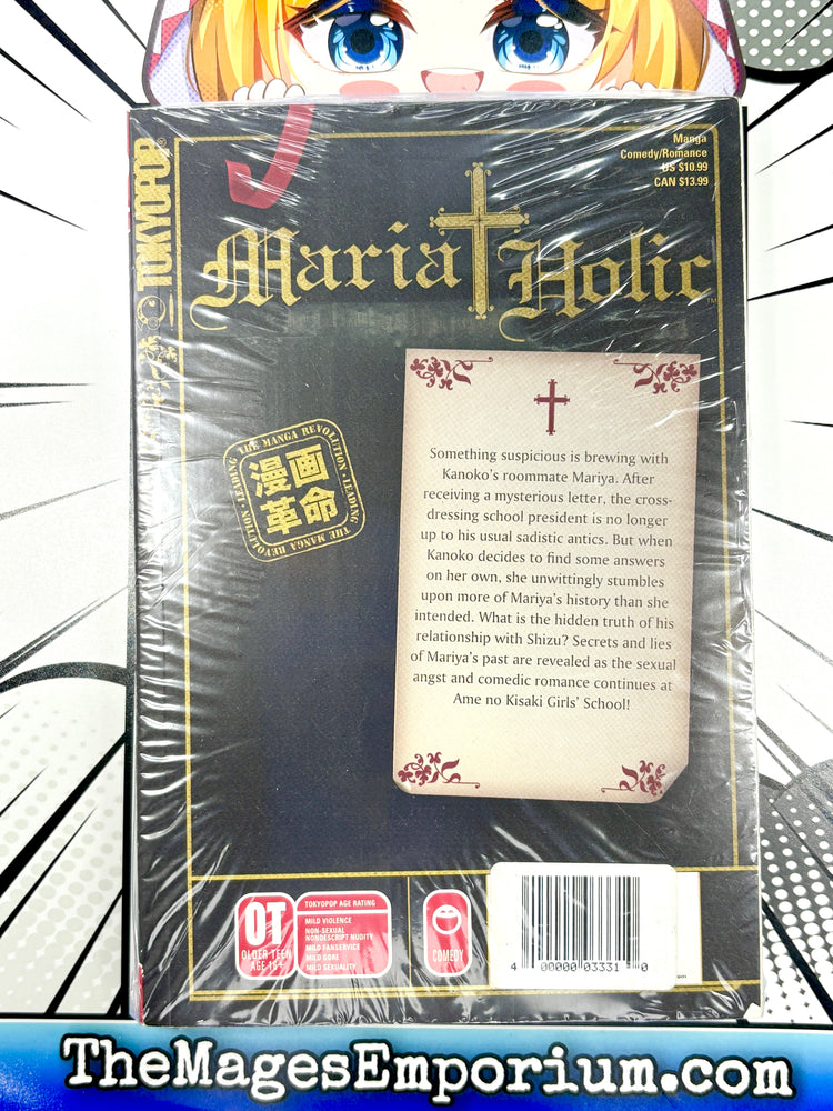 Maria Holic Vol 4 (Online Order Only)