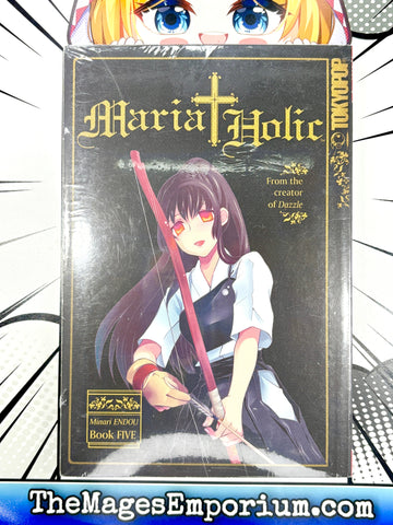 Maria Holic Vol 5 (Online Order Only)